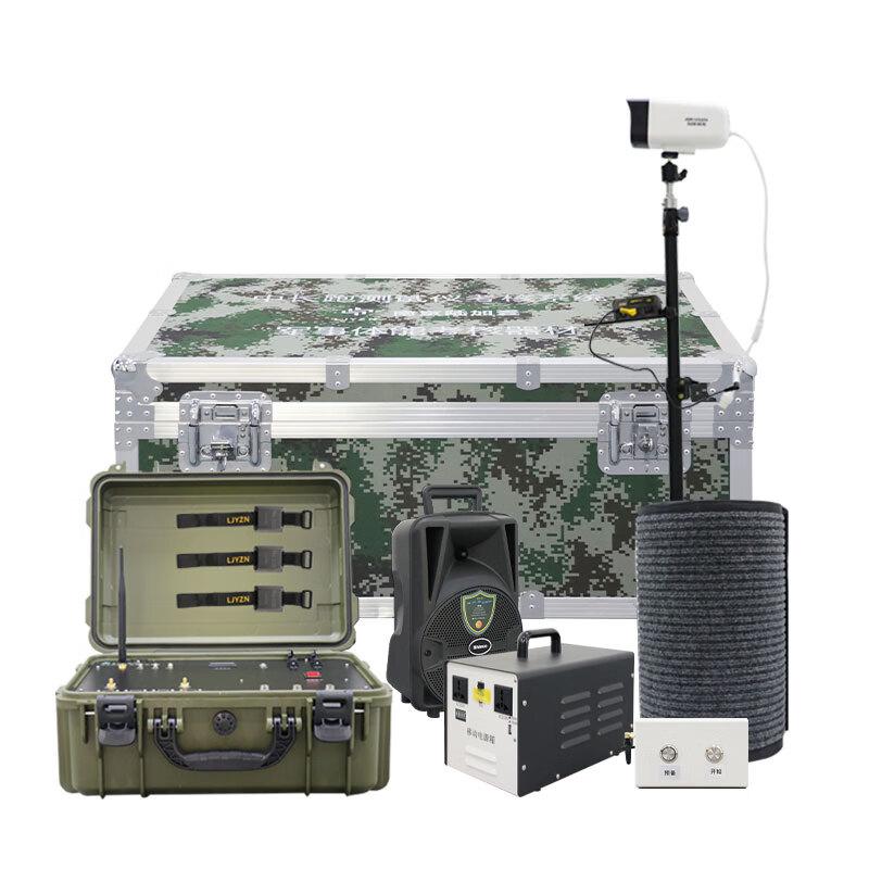 Tianlangxin P55 Smart Long-Distance Running Assessment System