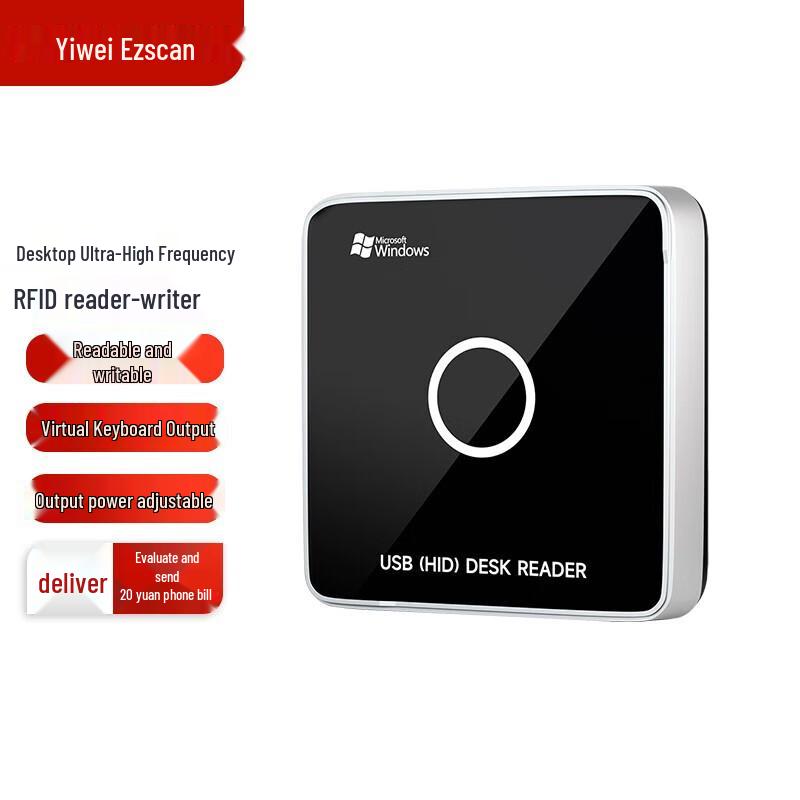 

Ezscan EZ-D07/D17 UHF RFID Desktop Reader/Writer