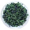 250g High Quality Chinese Green Organic Natural Anxi Tie Guanyin Oolong Tea