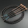 Myorenka Shingon Buddhist Formal Prayer Beads for Ebony Odamaki Bonten with Prayer Bead Koyasan Prayer for Memorial and Buddhist Memorial Services