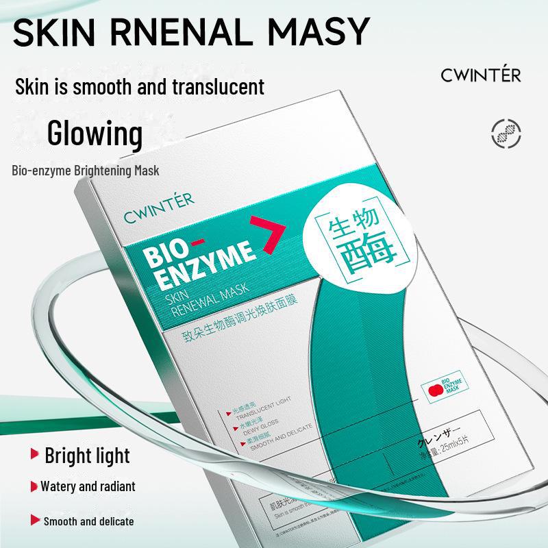 Zhiduo Bio-enzyme Brightening & Deep Moisturizing Skin Mask Sheet