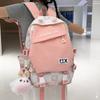 Primary School Girls Junior High School Students High School Students College Students Cute Backpack Contrast Color Backpack