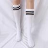 Cotton Spandex Striped Long Tube Football Long Socks Sports Socks Soccer Over Knee Socks Kids Sock