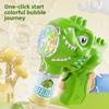 Dinosaur Outdoor Bubble Gun Toy Parent-child Interaction Children's Bubble Toy Game Without Battery Bubble Water