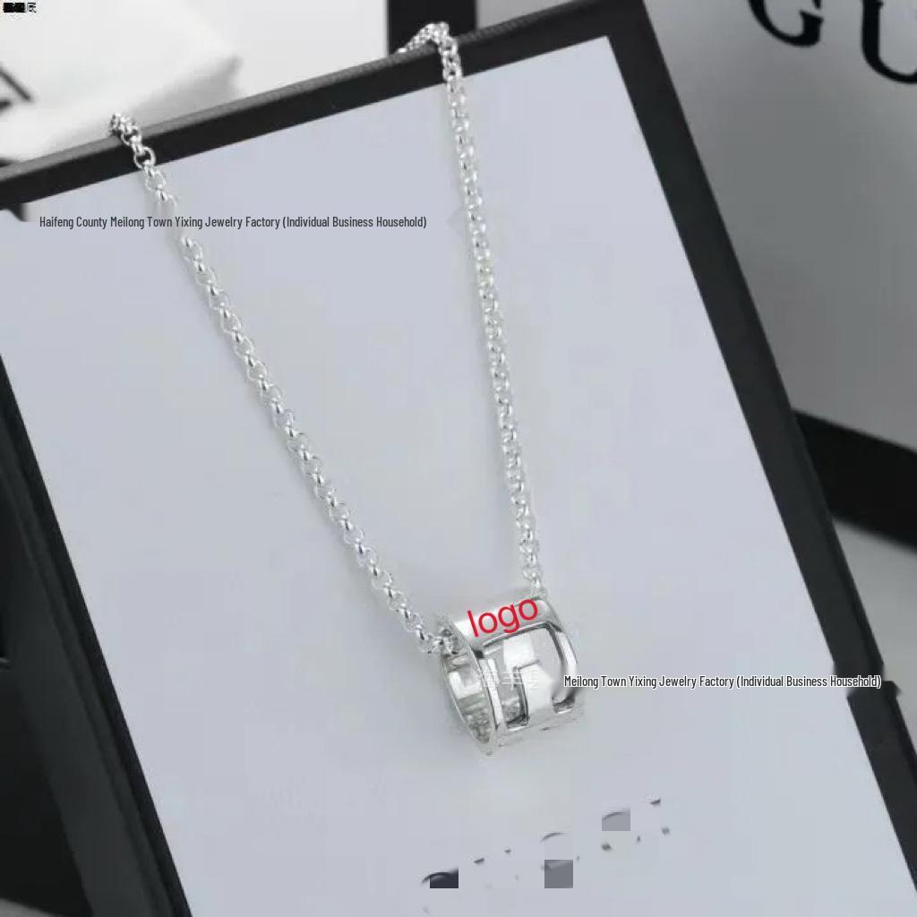 Vintage-Style Double G Skull & Key Necklace: Unisex Large Size, Fearless Love & Tiger Head Sweater Chain