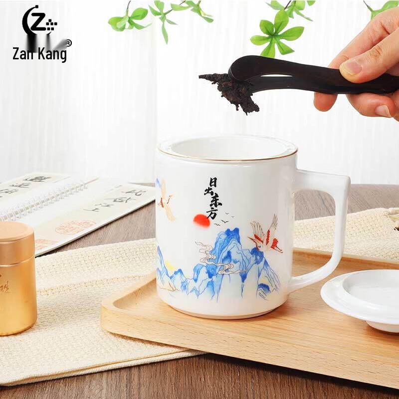 Zankang Sunrise Eastern Ceramic Mug 3-Piece Gift Set