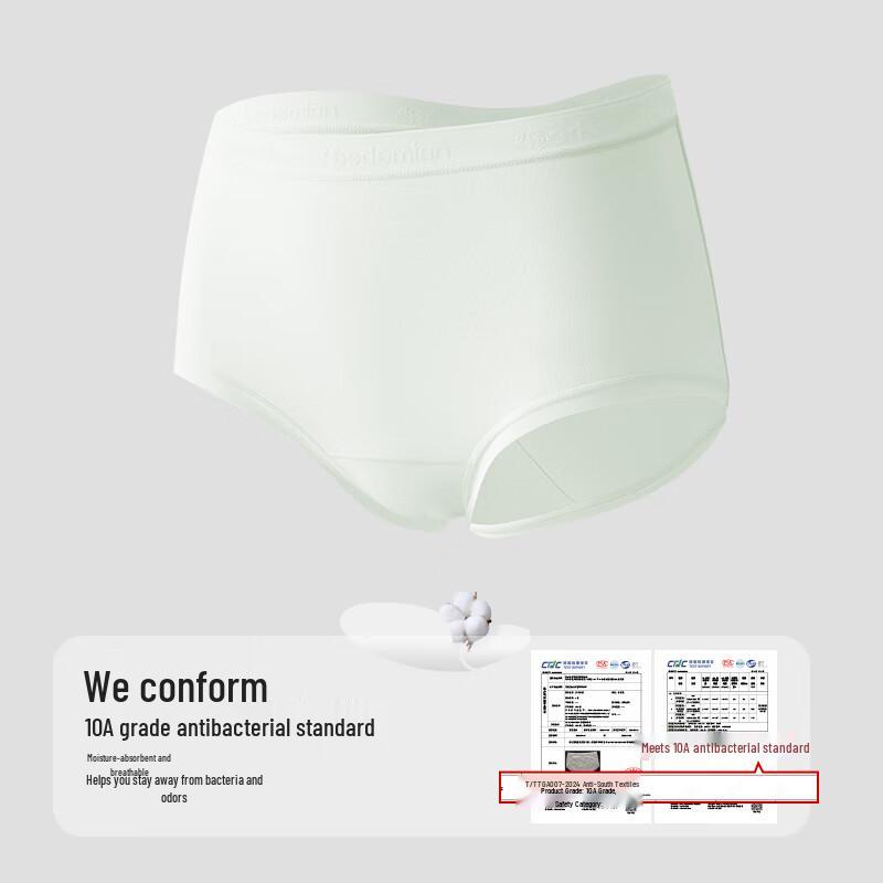 Duoduomian High Waist Cotton Antibacterial Women's Underwear