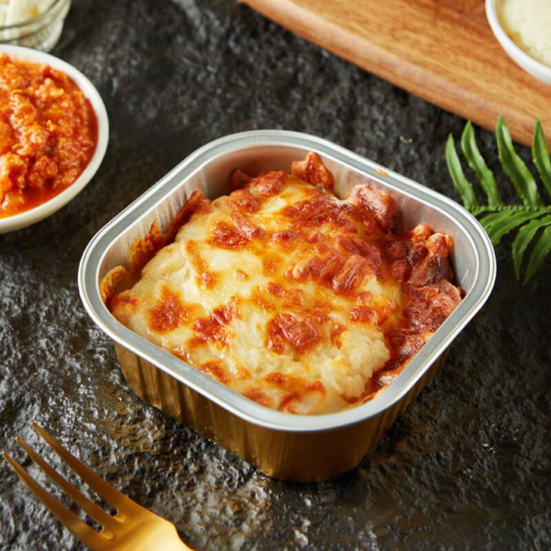 Fujie Italian Bolognese Lasagna