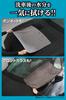 Carmate Car Wash Ultra Absorbent Zero Small Set of for Simply Place on Crossbody and C431W Towels, Towels, (60x50cm), 2, Wiping, Pull!