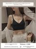 2022 Hot Style Seamless U-Back Women’s Vest Bra - Padded, Gathered for Small Bust, Backless One-Piece.