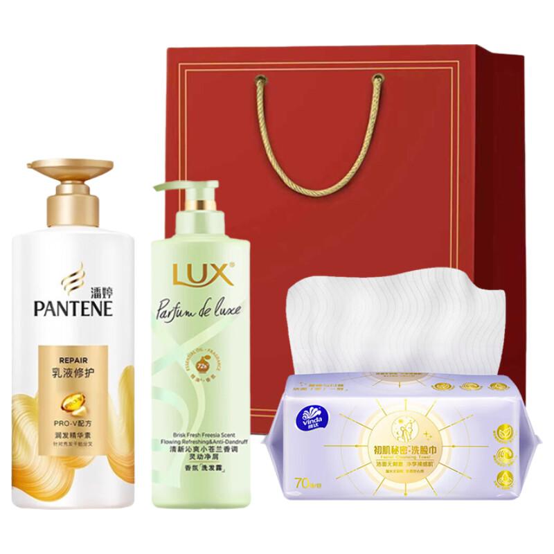 LUX Fresh Freesia Scent Hair & Face Care 3-Piece Set