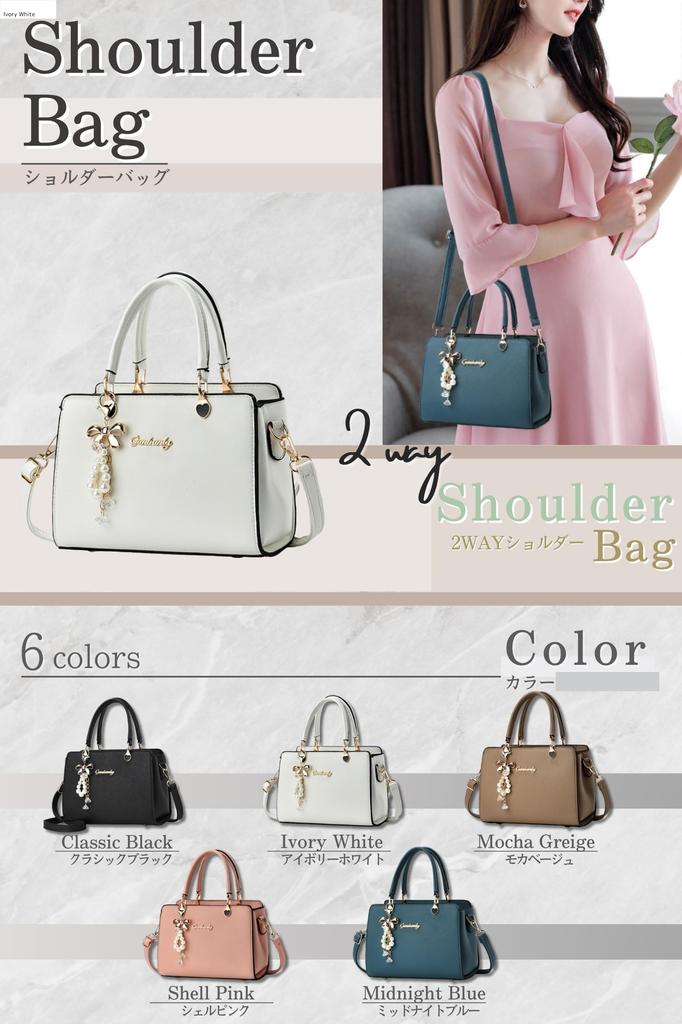 DESAFIANTE Women's Shoulder Bag, Handbag, Cute and Stylish, Crossbody Bag for Adult Women (Ivory White)