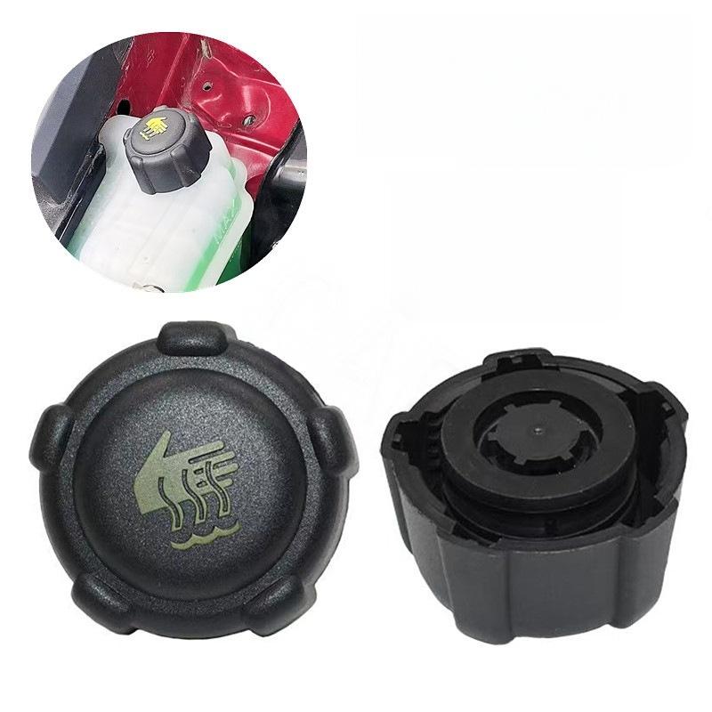 1/2Pcs For Clio Kangoo Laguna Megane Radiator Expansion Water Tank Cap 91166192 8200048024 7700805131 For Qashqai