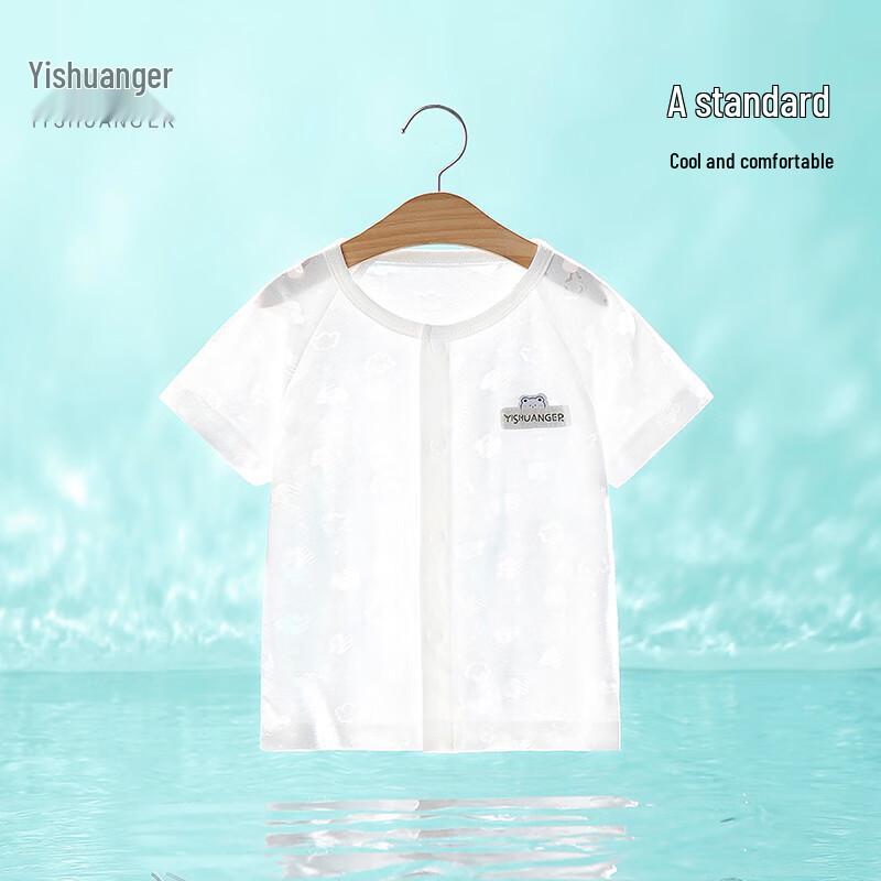 Unisex Kids  Short Sleeve Summer T-Shirt 110cm