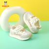 2026 Spring Babu Dou Breathable Toddler Sports Shoes for Boys and Girls: Lightweight Mesh Design