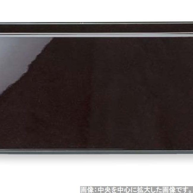 Made in Beautiful Japanese Seiryu Tamari S x 33cm x J-kitchens Placemat/Tray, Japan, Design, 5-Shaku, Plain, Pearl, (45.8cm 1.6cm)