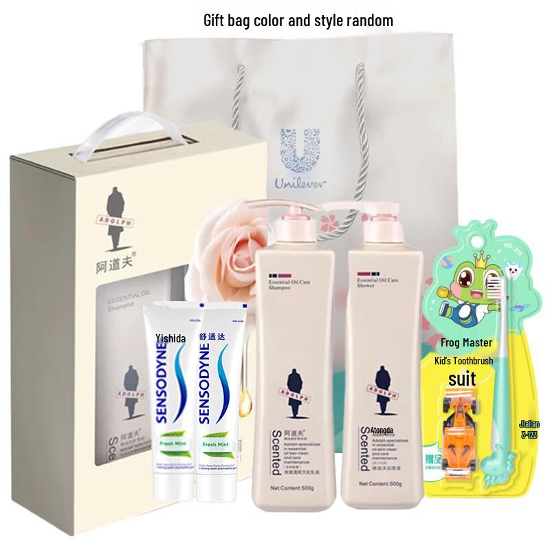 Frog Prince Kids Oral & Bath Care Gift Set