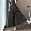 TonLion 2025 Summer Women's Loose Wide-Leg Culottes