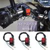 Motorcycle Switch, 3 Push Button Switch, Steering Wheel Switch, For Bikes, Kill Switch, Universal