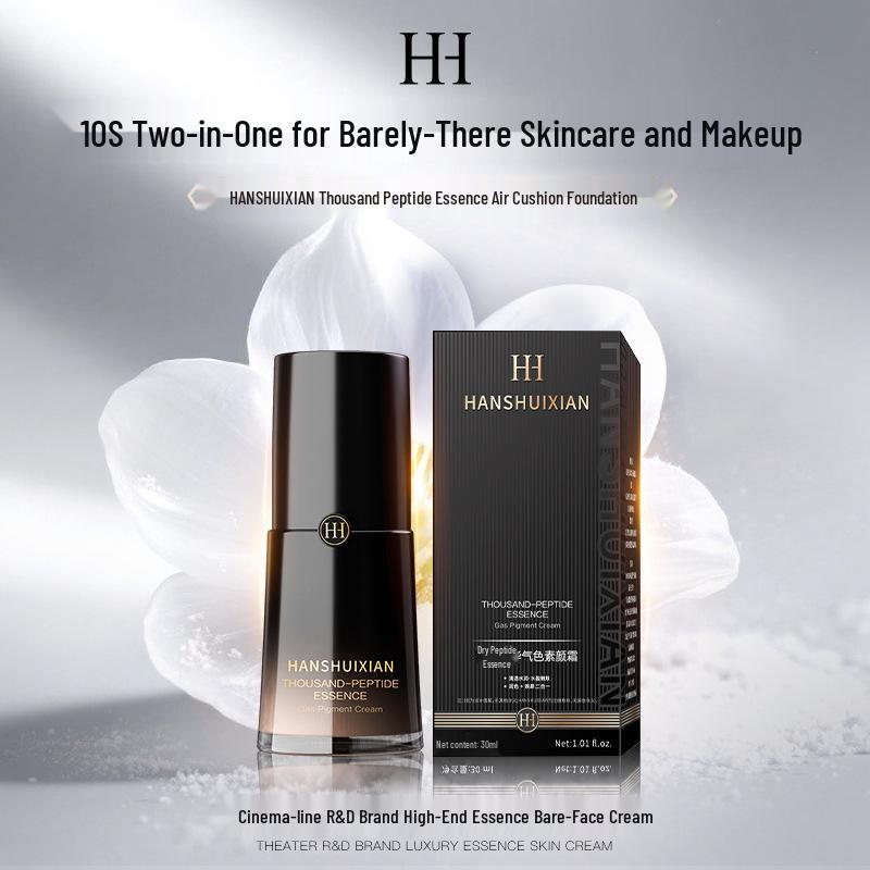 HANSHUIXIAN Bare Face Primer: Hydrating, Brightening, Nude Makeup Foundation.