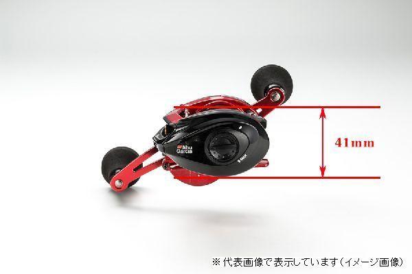 ABU(ピュアフィッシング) 　REDMAX(レッドマックス) 船3-L　(左ハンドル)