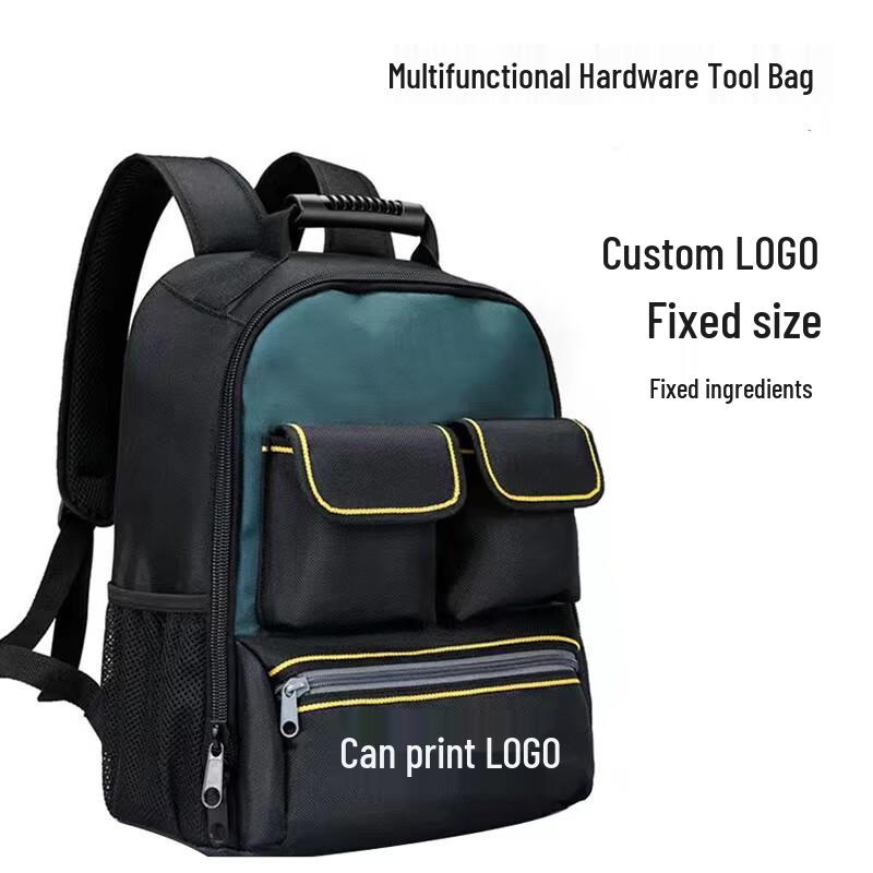 Xuncheng XC-SJ200 Large Capacity Tool Backpack