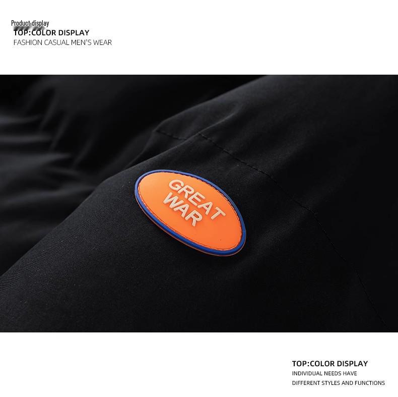 Trendy Couples' Hooded Loose Cotton Jacket - Faux Two-Piece, Thickened for Warmth in Autumn/Winter