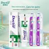 Dr. Dental Plaque & Stain Removal Toothpaste Set