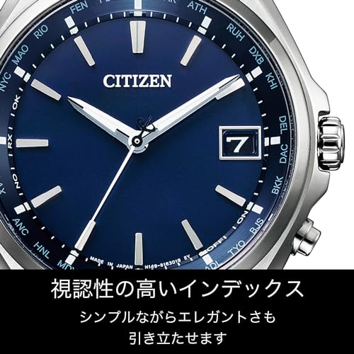 Citizen Attesa Eco-Drive Funkgesteuertes Uhrwerk mit Weltzeit Direct Flight Funktion, CB1120-50L, Herren, Silber