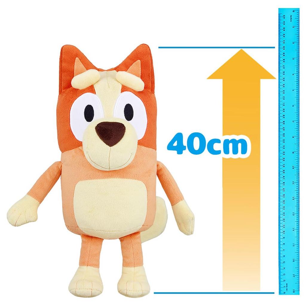 TAKARA TOMY Bluey Bingo Friendship Plush Approximately 40cm Toy, Tall.