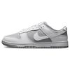 Dunk Low Retro White Grey