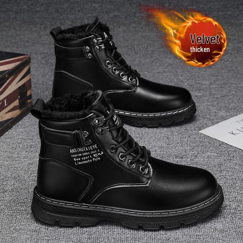 Men's High-Top Winter Martin Boots – Thick Velvet, Warm, Trendy, Versatile, Casual, Thick-Soled Snow Shoes