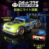 ROBOT PLAZA RC Car with Tire Change Function, Spray Function, 4WD, Front and Rear Lights, Drifting, Kids Toy, Birthday Gift for Boys