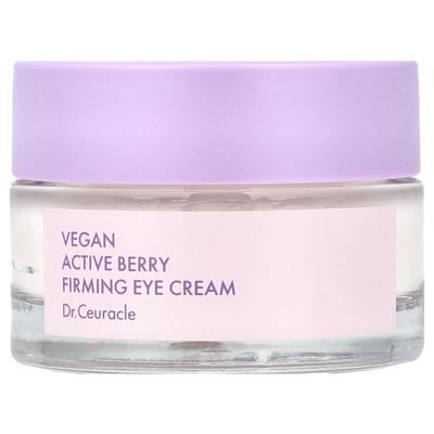 Dr. Ceuracle, Vegan Active Berry Firming Eye Cream, 32G(1.12Oz)