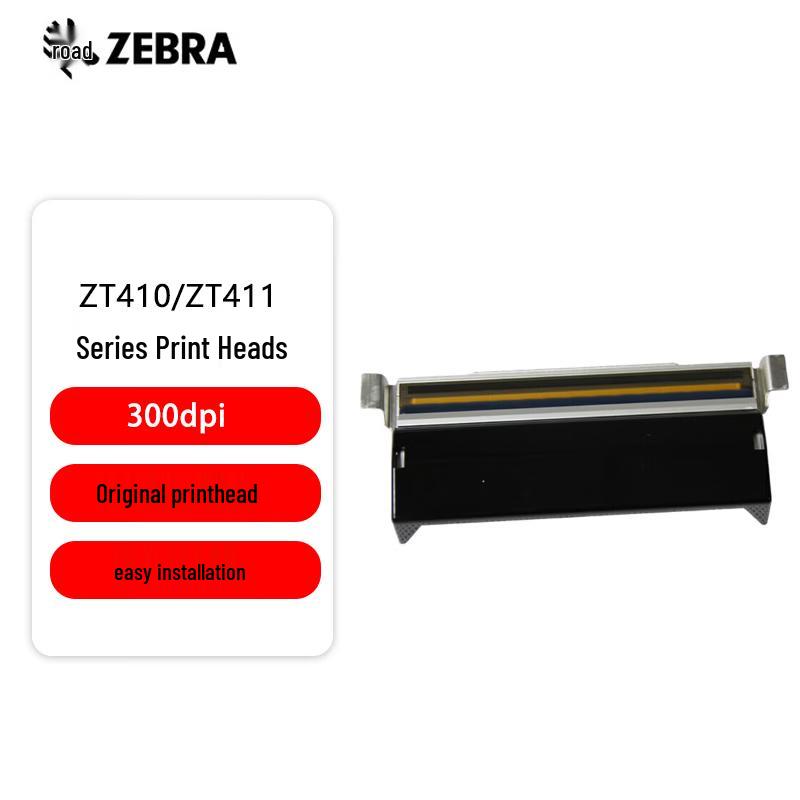 Zebra ZT410/ZT411 Series 300dpi Original Printhead CN plug (adapter included)