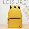Schoolbag New College Student Backpack Middle School Backpack Simple Casual Computer Bag Stylish Versatile Ultra Light Couple Backpack