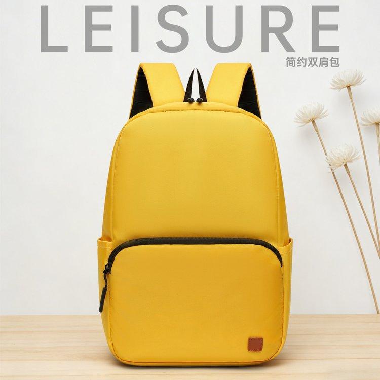 Schoolbag New College Student Backpack Middle School Backpack Simple Casual Computer Bag Stylish Versatile Ultra Light Couple Backpack