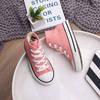 Fashion Student Casual Canvas Shoes Women's Low-top Lace-up Casual Denim Tan Style Flat Shoes