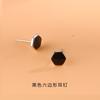 Black Geometric Stud Earrings Simple Fashion Versatile Ear Jewelry For Women