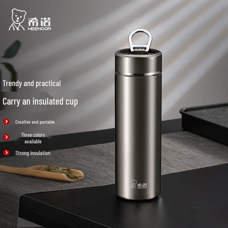 Heenoor 610ml Portable Stainless Steel Thermos Mug with Tea Filter