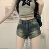 Retro High-Waisted Distressed Denim Shorts for Women - Petite Stretchy Summer Style