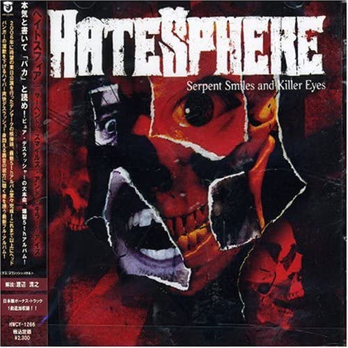 

CD HATESPHERE - Serpent Smiles and Killer Eyes HWCY1266 Japan Rock Used