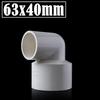2Pcs/Lot Inner Dia 20~63mm PVC Elbow Reducing Connectors Water Pipe Adapters Fish Tank Tube Joint Garden Irrigation Fittings