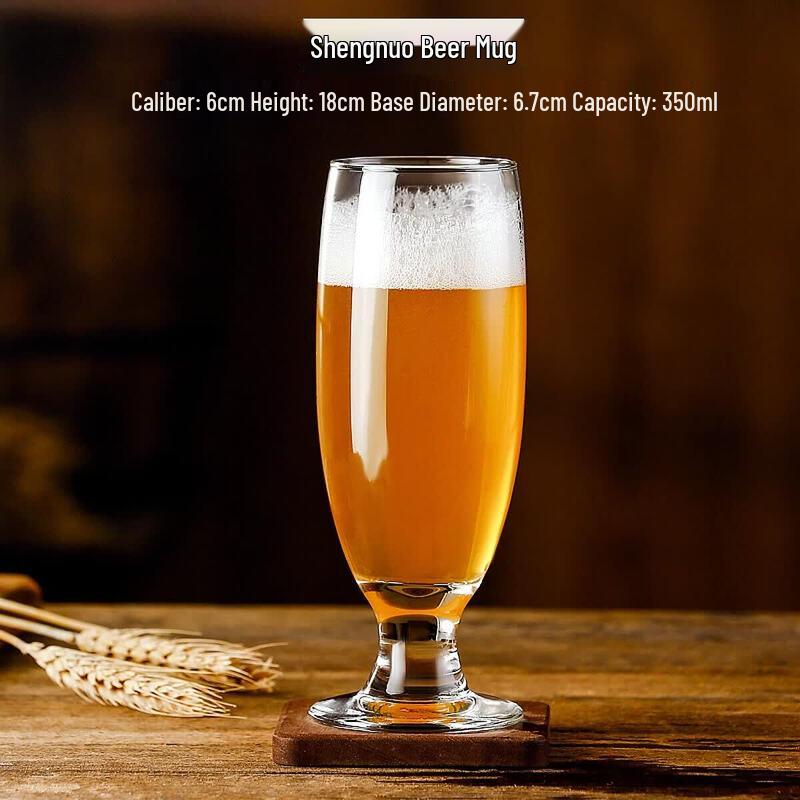 Large Craft Beer Glass