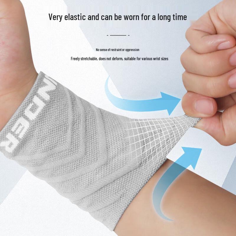 Under Armour Sport-Armbänder