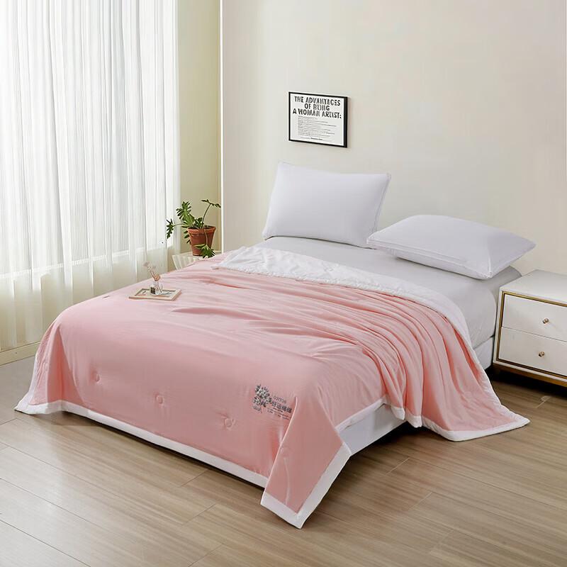 Bejirog Summer Quilt