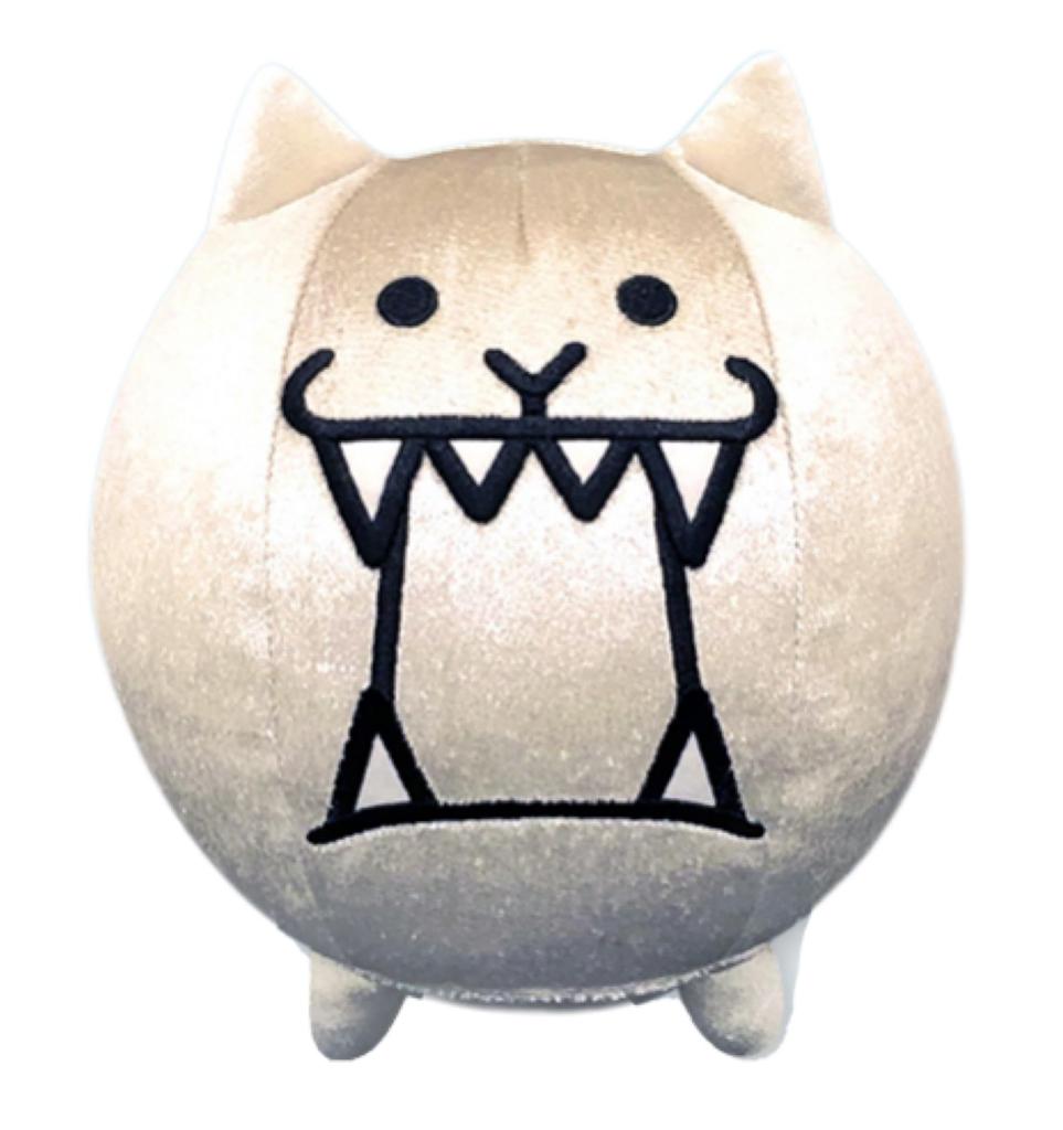 The Great Cats MB Plush Toy 8 Approx. 20cm (Metal Cat)