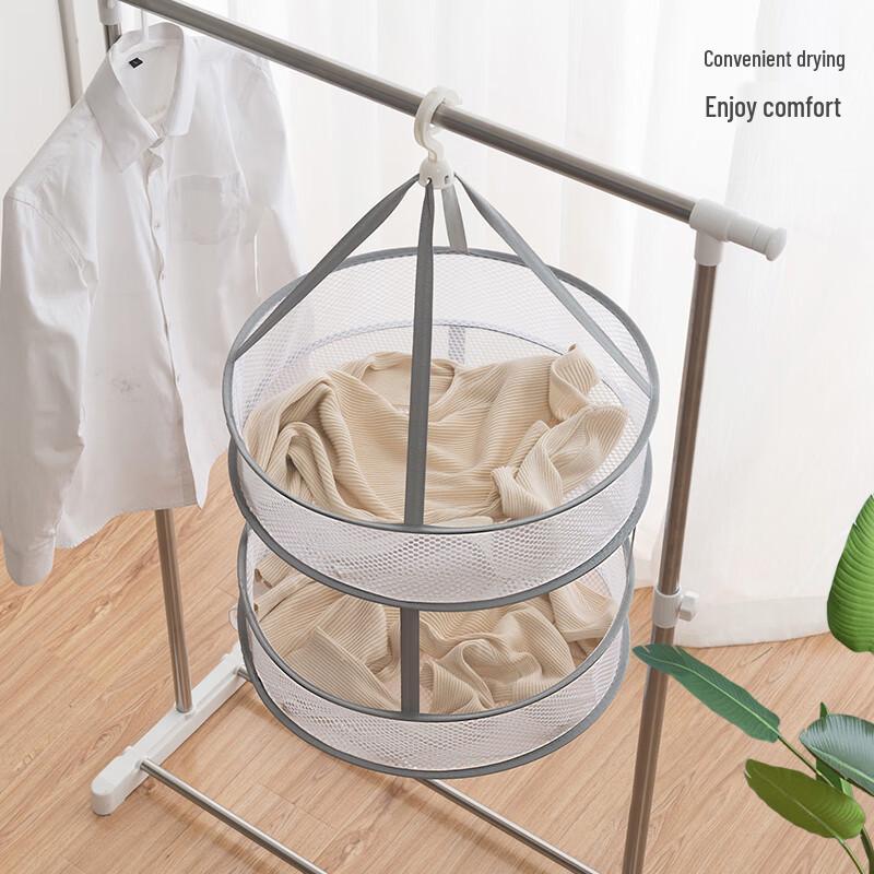 Foldable Drying Rack: Mesh Bag for Socks, Clothes, Underwear, Sweaters.