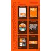 TWS Japanisches 2. Single-Album [SODA SODA]