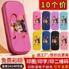 Pencil Bag, June 1 Admissions Promotion Gift, Primary School Students Stationery, Prizes, Stationery Box.